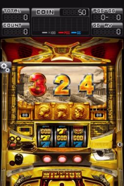 ���������꡼ No.003�Υ���ͥ������ / �ѥ��������ץ�֥ߥꥪ�󥴥åɡ������η�����ס�Android�Ǥ��ۿ�����