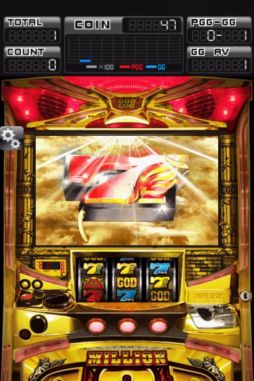 ���������꡼ No.004�Υ���ͥ������ / �ѥ��������ץ�֥ߥꥪ�󥴥åɡ������η�����ס�Android�Ǥ��ۿ�����