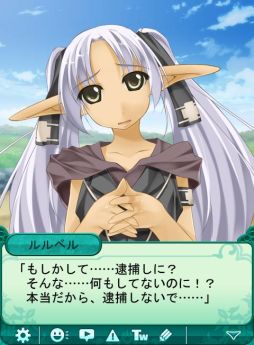 ���������꡼ No.002�Υ���ͥ������ / �֥饹�ƥ��󥰥��󥻥�ס����� �ä��󤬱餸�뿷����ά����饯�������ۿ�