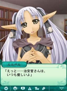 ���������꡼ No.003�Υ���ͥ������ / �֥饹�ƥ��󥰥��󥻥�ס����� �ä��󤬱餸�뿷����ά����饯�������ۿ�