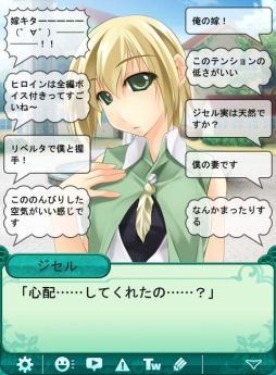 ���������꡼ No.013�Υ���ͥ������ / �֥饹�ƥ��󥰥��󥻥�ס����� �ä��󤬱餸�뿷����ά����饯�������ۿ�