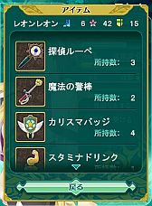 ���������꡼ No.016�Υ���ͥ������ / �֥饹�ƥ��󥰥��󥻥�ס����� �ä��󤬱餸�뿷����ά����饯�������ۿ�