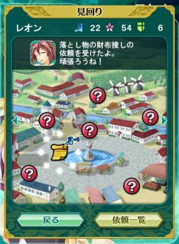 ���������꡼ No.018�Υ���ͥ������ / �֥饹�ƥ��󥰥��󥻥�ס����� �ä��󤬱餸�뿷����ά����饯�������ۿ�