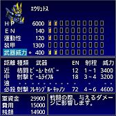 ꡼ No.003Υͥ / ߥ졼RPG֥եꥦﵭס֥罸פ130ۿ