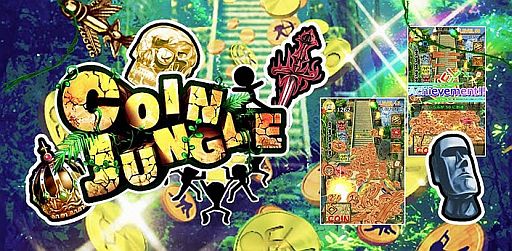 ���������꡼ No.002�Υ���ͥ������ / 3D�����󥲡���֥����󥸥�󥰥�ס��ۿ�1�����10������������ɤ����� 