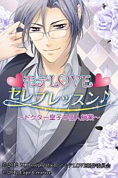 ꡼ No.009Υͥ / ADV֥LOVE֥å2ơGˤۿ