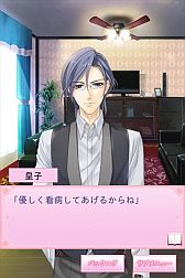 ꡼ No.011Υͥ / ADV֥LOVE֥å2ơGˤۿ