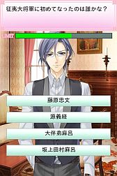 ꡼ No.012Υͥ / ADV֥LOVE֥å2ơGˤۿ