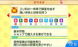 ���������꡼ No.005�Υ���ͥ������ / �֥������ե����� �꥾���� �ܤ��������Τ��ޡס��ɥ���Υ��ޥե��������ۿ�