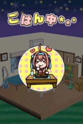 ꡼ No.004Υͥ / Androidץ֥ѥѤΤȤʹʤ TBסĹȶɤۿ