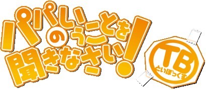 ꡼ No.006Υͥ / Androidץ֥ѥѤΤȤʹʤ TBסĹȶɤۿ