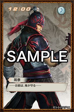 ꡼ No.003 | ֿԢ̵6סAndroid饤ɻˡפȡֻϾפо