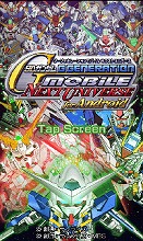 ꡼ No.005Υͥ / AndroidüΥХʥॳॹץޡåȡ֥Хʥɥɡפӥϡ2ȥۿ