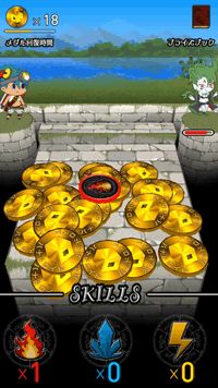 ���������꡼ No.002�Υ���ͥ������ / ����륲����֥ȥ쥸�㡼�ȥ른�㡼�פ��ۿ����ϡ����פ�̲�뤪���򽸤�褦