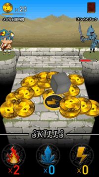 ���������꡼ No.003�Υ���ͥ������ / ����륲����֥ȥ쥸�㡼�ȥ른�㡼�פ��ۿ����ϡ����פ�̲�뤪���򽸤�褦