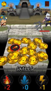 ���������꡼ No.004�Υ���ͥ������ / ����륲����֥ȥ쥸�㡼�ȥ른�㡼�פ��ۿ����ϡ����פ�̲�뤪���򽸤�褦