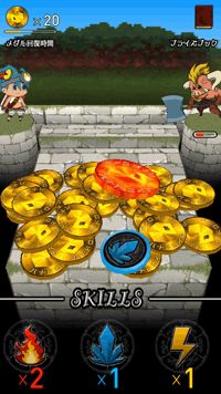 ���������꡼ No.007�Υ���ͥ������ / ����륲����֥ȥ쥸�㡼�ȥ른�㡼�פ��ۿ����ϡ����פ�̲�뤪���򽸤�褦