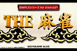 ���������꡼ No.001�Υ���ͥ������ / ��THE �ⵤ������פʤ�7�����ȥ뤬3��1�������au ���ޡ��ȥѥ��פ��ۿ�