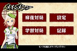 ���������꡼ No.002�Υ���ͥ������ / ��THE �ⵤ������פʤ�7�����ȥ뤬3��1�������au ���ޡ��ȥѥ��פ��ۿ�