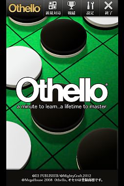 ���������꡼ No.006�Υ���ͥ������ / ��THE �ⵤ������פʤ�7�����ȥ뤬3��1�������au ���ޡ��ȥѥ��פ��ۿ�