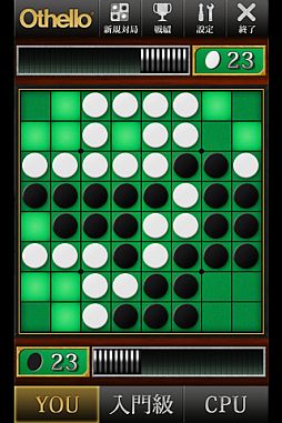 ���������꡼ No.007�Υ���ͥ������ / ��THE �ⵤ������פʤ�7�����ȥ뤬3��1�������au ���ޡ��ȥѥ��פ��ۿ�