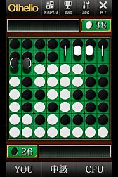 ���������꡼ No.008�Υ���ͥ������ / ��THE �ⵤ������פʤ�7�����ȥ뤬3��1�������au ���ޡ��ȥѥ��פ��ۿ�