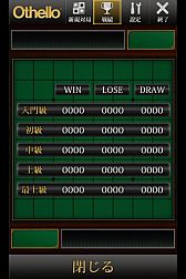 ���������꡼ No.010�Υ���ͥ������ / ��THE �ⵤ������פʤ�7�����ȥ뤬3��1�������au ���ޡ��ȥѥ��פ��ۿ�