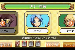 ���������꡼ No.018�Υ���ͥ������ / ��THE �ⵤ������פʤ�7�����ȥ뤬3��1�������au ���ޡ��ȥѥ��פ��ۿ�