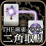 ���������꡼ No.028�Υ���ͥ������ / ��THE �ⵤ������פʤ�7�����ȥ뤬3��1�������au ���ޡ��ȥѥ��פ��ۿ�