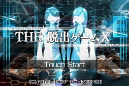 ���������꡼ No.029�Υ���ͥ������ / ��THE �ⵤ������פʤ�7�����ȥ뤬3��1�������au ���ޡ��ȥѥ��פ��ۿ�