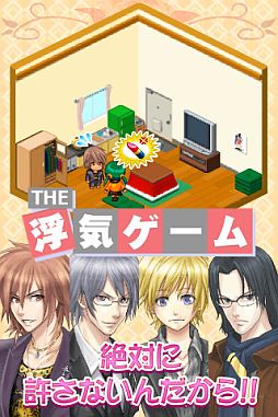 ���������꡼ No.035�Υ���ͥ������ / ��THE �ⵤ������פʤ�7�����ȥ뤬3��1�������au ���ޡ��ȥѥ��פ��ۿ�