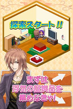 ���������꡼ No.036�Υ���ͥ������ / ��THE �ⵤ������פʤ�7�����ȥ뤬3��1�������au ���ޡ��ȥѥ��פ��ۿ�