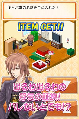 ���������꡼ No.037�Υ���ͥ������ / ��THE �ⵤ������פʤ�7�����ȥ뤬3��1�������au ���ޡ��ȥѥ��פ��ۿ�