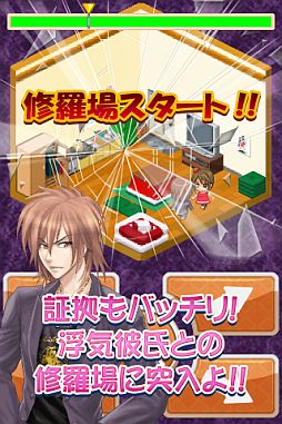 ���������꡼ No.038�Υ���ͥ������ / ��THE �ⵤ������פʤ�7�����ȥ뤬3��1�������au ���ޡ��ȥѥ��פ��ۿ�