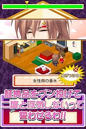 ���������꡼ No.039�Υ���ͥ������ / ��THE �ⵤ������פʤ�7�����ȥ뤬3��1�������au ���ޡ��ȥѥ��פ��ۿ�