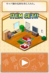 ���������꡼ No.040�Υ���ͥ������ / ��THE �ⵤ������פʤ�7�����ȥ뤬3��1�������au ���ޡ��ȥѥ��פ��ۿ�