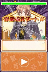 ���������꡼ No.042�Υ���ͥ������ / ��THE �ⵤ������פʤ�7�����ȥ뤬3��1�������au ���ޡ��ȥѥ��פ��ۿ�