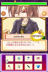 ���������꡼ No.043�Υ���ͥ������ / ��THE �ⵤ������פʤ�7�����ȥ뤬3��1�������au ���ޡ��ȥѥ��פ��ۿ�