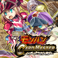 ꡼ No.006Υͥ / ֤ߤʤ ϥ ɥޥפΥӥMobageǥȡ֤ȥɤäƥɥХȥڤ⤦