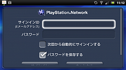 ꡼ No.018Υͥ / PlayStation SuiteפȤϲ AndroidüǽPSȥץ쥤Ƥߤ
