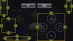 ꡼ No.022Υͥ / PlayStation SuiteפȤϲ AndroidüǽPSȥץ쥤Ƥߤ