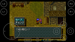 ꡼ No.031Υͥ / PlayStation SuiteפȤϲ AndroidüǽPSȥץ쥤Ƥߤ