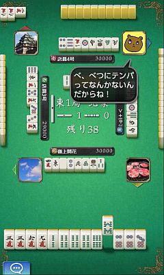 ���������꡼ No.002�Υ���ͥ������ / ��Othello ����饤��פʤ�5���ʤ�au���ޡ��ȥѥ��Ρ֥��ץ�������פ��о�