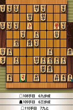 ���������꡼ No.003�Υ���ͥ������ / ��Othello ����饤��פʤ�5���ʤ�au���ޡ��ȥѥ��Ρ֥��ץ�������פ��о�