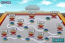 画像ギャラリー No.007のサムネイル画像 / サン電子，「歪みの国のアリス」「上海」などのアプリをauスマートパスで提供