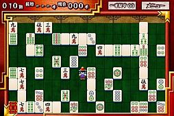 画像ギャラリー No.008のサムネイル画像 / サン電子，「歪みの国のアリス」「上海」などのアプリをauスマートパスで提供