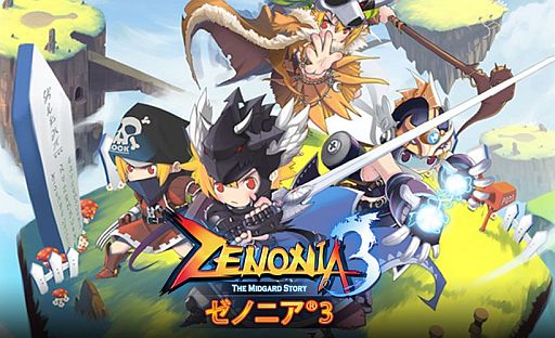 ꡼ No.002Υͥ / RPG֥Υ˥3סܸбAndroidǤۿ