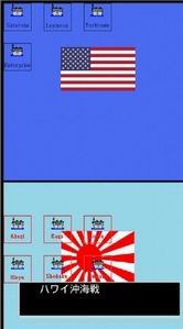 ���������꡼ No.002�Υ���ͥ������ / �ߥ���ά����ʿ������SLG�����ܵ�ư����ε��סס�Android�������ۿ�