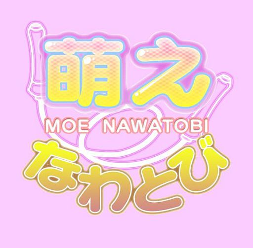 ꡼ No.001Υͥ / ˨ʤȤӡסd˥塼AndroidޡåȤо졣åפɤ餽