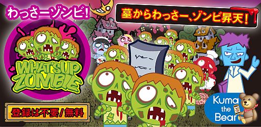 ���������꡼ No.001�Υ���ͥ������ / Android�ǡ֤�ä�������ӡ��פ��ۿ����ϡ���30����Υ���Ӥ򥳥쥯�����